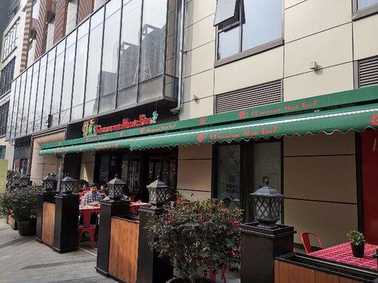 Sam Mexico Restaurant Bar